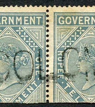 India SGT8 1r Grey (Die I) Revenue Pair Used