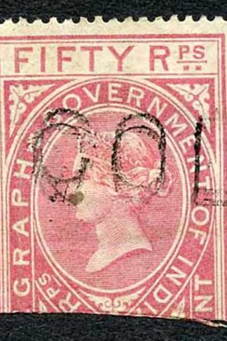 India SGT19 50r Rose (Die I) Revenue Used
