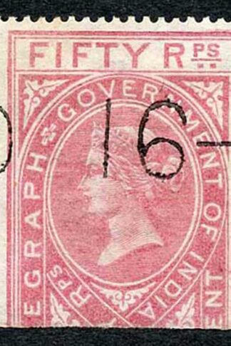 India SGT19 50r Rose (Die I) Revenue Used