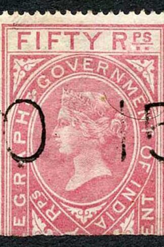 India SGT19 50r Rose (Die I) Revenue Used