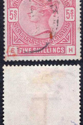 SG180 5/- Rose (EH) White Paper cat 250
