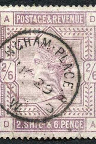 SG178 2/6 Lilac (DA) White Paper (tiny tear at base) cat 160