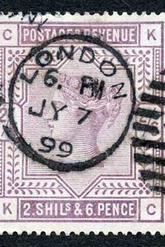 SG179 2/6 Deep Lilac (KC) White Paper (creased) cat 225