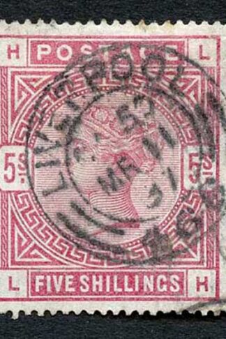 SG180 5/- Rose (LH) White Paper cat 250