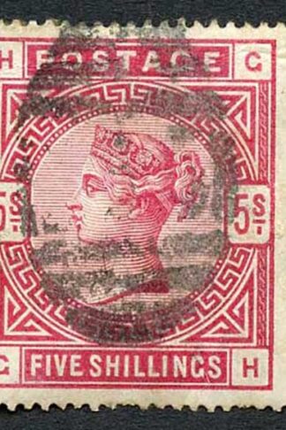 SG181 5/- Crimson (GH) White Paper creased cat 250