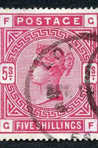 SG181 5/- Crimson (GF) White Paper corner bend cat 250