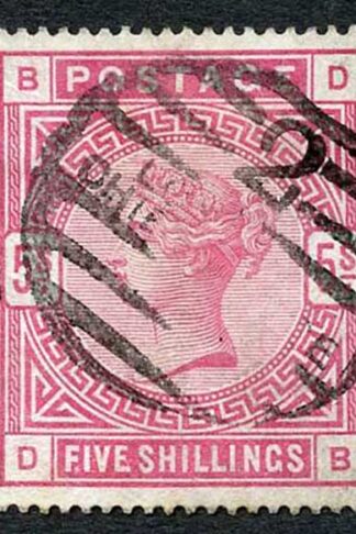 SG180 5/- Rose (DB) White Paper (BEND) cat 250