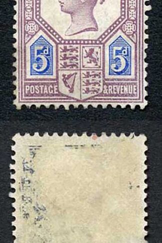 SG207 5d Purple/blue Die I Jubilee M/Mint Cat 800 pounds