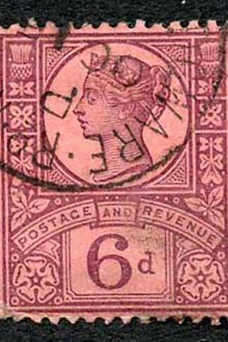 SG208 6d Purple/rose-red Jubilee Cat 15 pounds