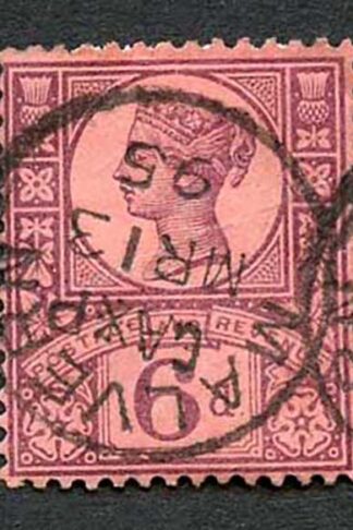 SG208 6d Purple/rose-red Jubilee Cat 15 pounds
