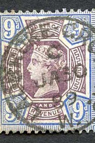 SG208 6d Purple/rose-red Jubilee Cat 15 pounds