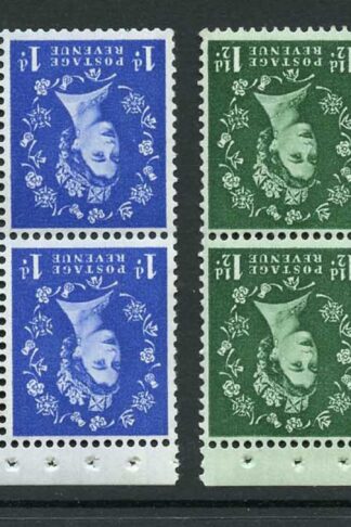 Wilding Booklet Pane Set of Four Wmk Edward Inverted Good Perfs U/M (b)