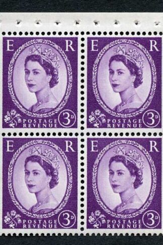 SB91 3d Wmk Edward Upright Booklet Pane of Four Good Perfs U/M (b)