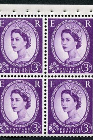 SB91 3d Wmk Edward Upright Booklet Pane of Four Good Perfs U/M (d)