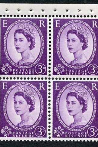 SB91 3d Wmk Edward Upright Booklet Pane of Four Good Perfs U/M (e)