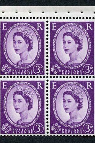 SB91 3d Wmk Edward Upright Booklet Pane of Four Good Perfs U/M (g)