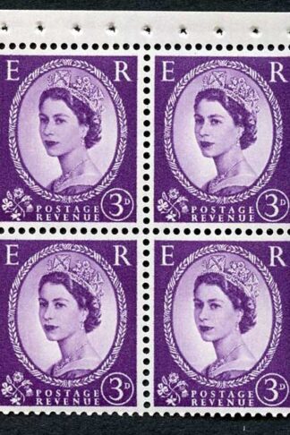 SB91 3d Wmk Edward Upright Booklet Pane of Four Good Perfs U/M (h)