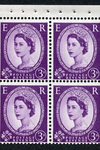 SB91 3d Wmk Edward Upright Booklet Pane of Four Good Perfs U/M (i)