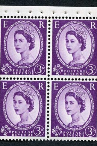 SB91 3d Wmk Edward Upright Booklet Pane of Four Good Perfs U/M (j)