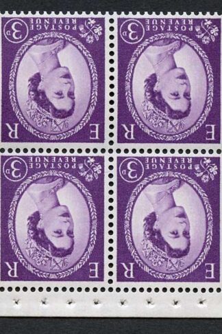 SB91a 3d Wmk Edward Inverted Booklet Pane of Four Good Perfs U/M (b)
