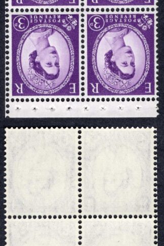 SB91a 3d Wmk Edward Inverted Booklet Pane of Four Good Perfs U/M (l)