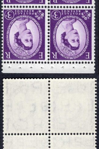 SB91a 3d Wmk Edward Inverted Booklet Pane of Four Good Perfs U/M (m)