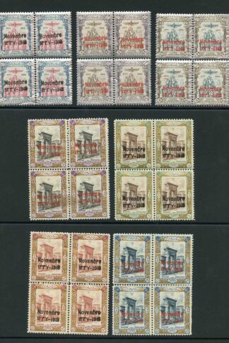 SG510/6 1918 Coronation Set of 7 in Blocks of FOUR U/M Cat from 299 pounds