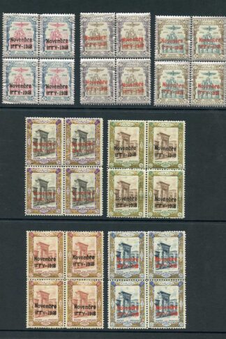 SG510/6 1918 Coronation Set of 7 in Blocks of FOUR U/M Cat from 299 pounds