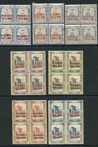 SG510/6 1918 Coronation Set of 7 in Blocks of FOUR U/M Cat from 299 pounds