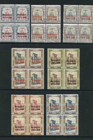 SG510/6 1918 Coronation Set of 7 in Blocks of FOUR U/M Cat from 299 pounds