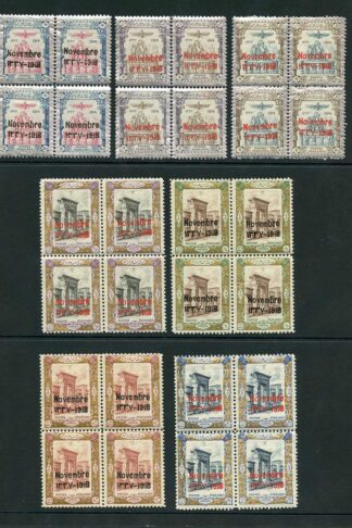 SG510/6 1918 Coronation Set of 7 in Blocks of FOUR U/M Cat from 299 pounds