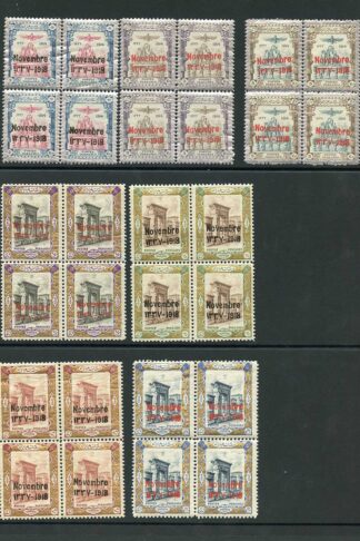 SG510/6 1918 Coronation Set of 7 in Blocks of FOUR U/M Cat from 299 pounds
