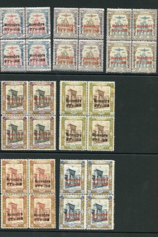 SG510/6 1918 Coronation Set of 7 in Blocks of FOUR U/M Cat from 299 pounds