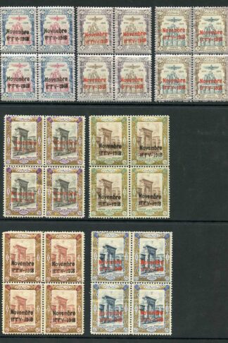 SG510/6 1918 Coronation Set of 7 in Blocks of FOUR U/M Cat from 299 pounds