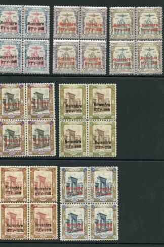 SG510/6 1918 Coronation Set of 7 in Blocks of FOUR U/M Cat from 299 pounds