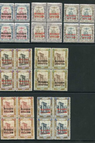 SG510/6 1918 Coronation Set of 7 in Blocks of FOUR U/M Cat from 299 pounds