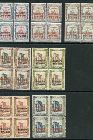 SG510/6 1918 Coronation Set of 7 in Blocks of FOUR U/M Cat from 299 pounds