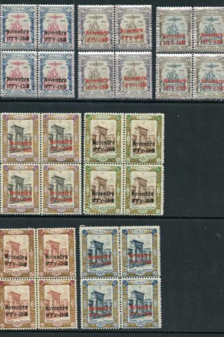 SG510/6 1918 Coronation Set of 7 in Blocks of FOUR U/M Cat from 299 pounds