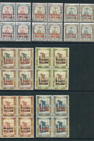 SG510/6 1918 Coronation Set of 7 in Blocks of FOUR U/M Cat from 299 pounds