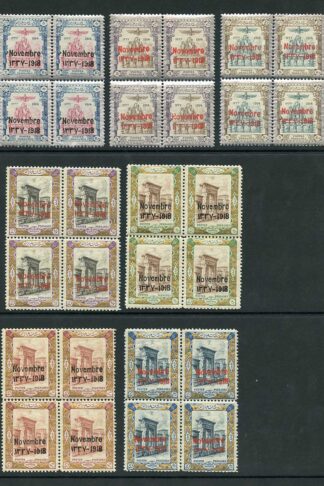 SG510/6 1918 Coronation Set of 7 in Blocks of FOUR U/M Cat from 299 pounds
