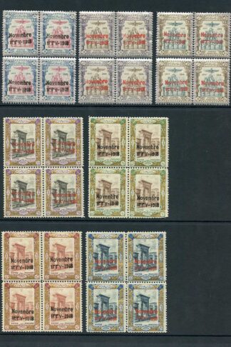 SG510/6 1918 Coronation Set of 7 in Blocks of FOUR U/M Cat from 299 pounds