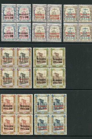 SG510/6 1918 Coronation Set of 7 in Blocks of FOUR U/M Cat from 299 pounds