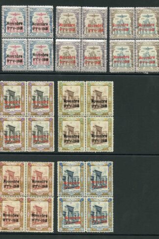 SG510/6 1918 Coronation Set of 7 in Blocks of FOUR U/M Cat from 299 pounds