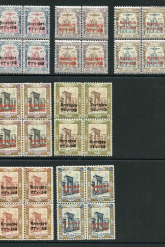 SG510/6 1918 Coronation Set of 7 in Blocks of FOUR U/M Cat from 299 pounds