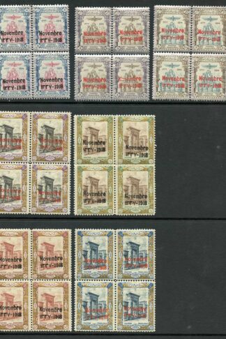 SG510/6 1918 Coronation Set of 7 in Blocks of FOUR U/M Cat from 299 pounds