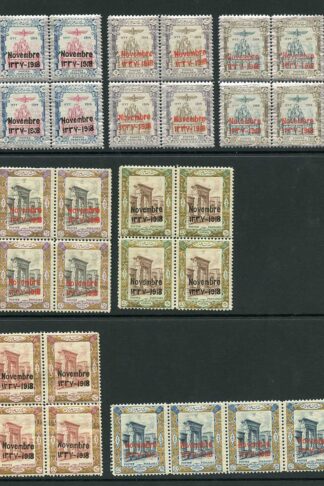 SG510/6 1918 Coronation Set of 7 in Blocks/Strips of 4 U/M Cat 299++ pounds