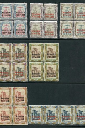 SG510/6 1918 Coronation Set of 7 in Blocks/Strips of 4 U/M Cat 299++ pounds