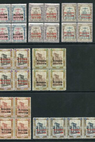 SG510/6 1918 Coronation Set of 7 in Blocks/Strips of 4 U/M Cat 299++ pounds