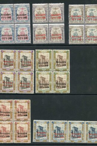SG510/6 1918 Coronation Set of 7 in Blocks/Strips of 4 U/M Cat 299++ pounds
