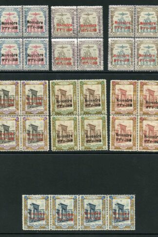 SG510/6 1918 Coronation Set of 7 in Blocks/Strips of 4 U/M Cat 299++ pounds
